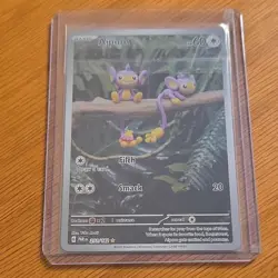 Pokemon TCG Aipom 211/182 SV04 Paradox Rift Illustration Rare Holo EN 2023 - Image 1