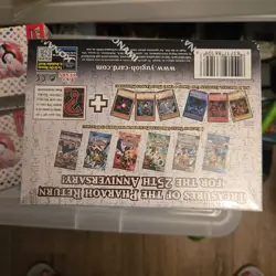Minty YuGiOh Legendary Collection: 25th Anniversary Edition DISPLAY 5 boxes- New - Image 2