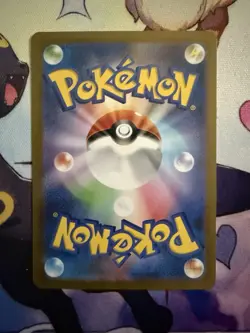 Ting-Lu 089/187 (Master Ball Pattern) sv8a: Terastal Festival Japanese Pokemon - Image 2