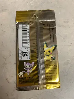 Pokemon Neo Genesis Booster Pack Japanese Factory Sealed Vintage 1999 Unopened - Image 2