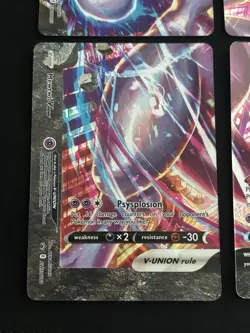 Mewtwo V-UNION [Set of 4] SWSH: Sword & Shield Promo Holo Pokemon TCG - NM - Image 5