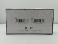 Pokemon Scarlet & Violet: Shiny Treasure ex High Class Booster Box (Japanese) - Image 2