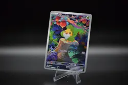 Pokemon TCG White Flare Sewaddle Full Art Illustration Rare 087/086 English - Image 1