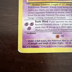 Gengar 20/62 Fossil Regular Pokemon TCG - Image 2
