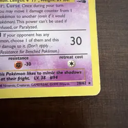 Gengar 20/62 Fossil Regular Pokemon TCG - Image 3