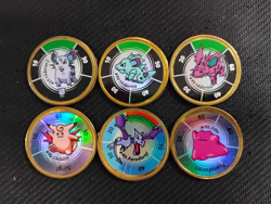 Pokemon 1998 Battle Coins - Lot of 6 - Image 1