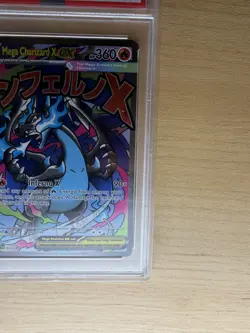 2025 Pokemon MEP EN Mega Charizard X ex PSA 10 (Black Star Promo) Ultra Premium - Image 4