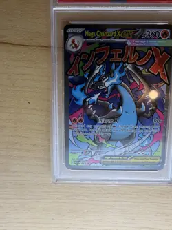 2025 Pokemon MEP EN Mega Charizard X ex PSA 10 (Black Star Promo) Ultra Premium - Image 5