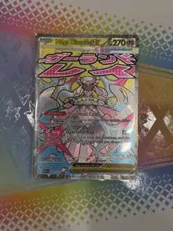 Pokemon Mega Diancie EX Secret Rare Full Art Holo 267/217 270HP Ascended Heroes - Image 1