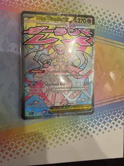 Pokemon Mega Diancie EX Secret Rare Full Art Holo 267/217 270HP Ascended Heroes - Image 3