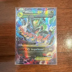 Pokemon TCG M Rayquaza EX Full Art Holo Ultra Rare 61/108 230 HP 2015 - Image 1