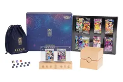 Pokemon Chinese 1st Anniversary Gift Box Sealed Limited - Image 2