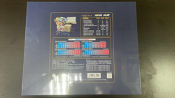 Pokemon Chinese 1st Anniversary Gift Box Sealed Limited - Image 4