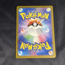Regigigas V | 124/172 | s12a VSTAR Universe | Japanese Pokemon TCG - Image 2