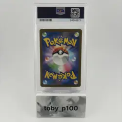 Pokemon Chansey 015/032 & Clefable 014/032 Card Classic Collection JPN - PSA 10 - Image 5