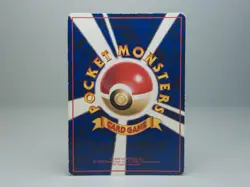 Scyther Vending Machine Cards Series 3 (Green) Japanese Pokemon Card LP - Image 4
