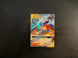 Pokemon TCG Reshiram & Charizard GX 20/214 Unbroken Bonds Near Mint Condition - Image 1