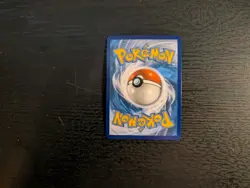 Pokemon TCG Reshiram & Charizard GX 20/214 Unbroken Bonds Near Mint Condition - Image 2