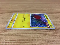 Voltorb Lightning C S6a 028/069 Pokemon Card TCG Japan - CA1403 - Image 3