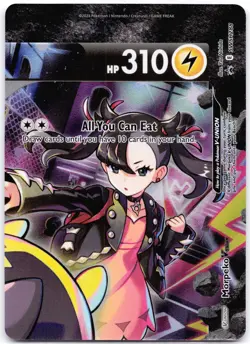 Morpeko V-Union [Set of 4] SWSH287 SWSH: Sword & Shield Promo Cards Holo - Image 4
