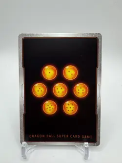 Dragon Ball Fusion World Imperfect Cell SB01-009 Manga Booster Rare Foil Card - Image 2