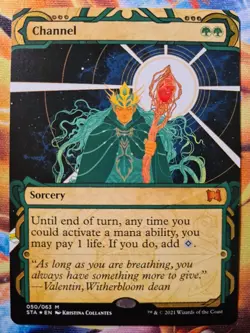 Channel Mythic MTG card, Strixhaven, 050/063 - Image 1
