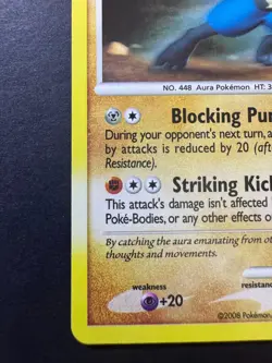 Lucario 2/17 POP Series 8 Cosmos Holo LP Pokemon TCG Vintage - Image 5