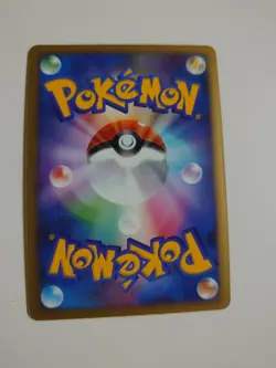 POKEMON CARD GAME Japanese VICTORY MEDAL GIRATINA '07 PROMO 031/DPt-P HOLO NM/LP - Image 3