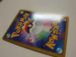 POKEMON CARD GAME Japanese VICTORY MEDAL GIRATINA '07 PROMO 031/DPt-P HOLO NM/LP - Image 4