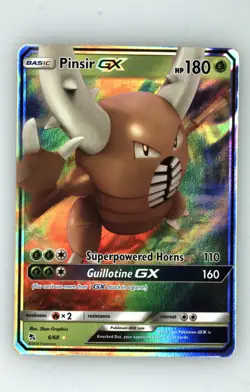 MINT - 2019 Pokemon HIDDEN FATES GX Set HOLO Rare Full Art - SET OF 9 GX RARES - Image 2