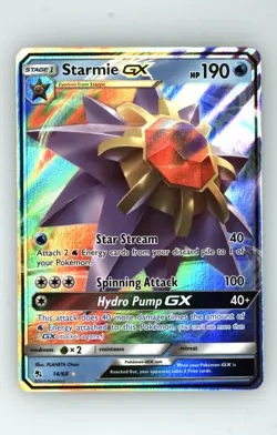 MINT - 2019 Pokemon HIDDEN FATES GX Set HOLO Rare Full Art - SET OF 9 GX RARES - Image 4