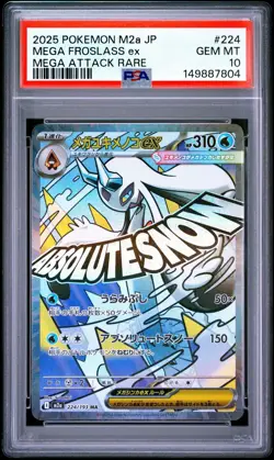 2025 POKEMON JAPANESE M2A-MEGA DREAM EX MEGA ATTACK RARE MEGA FROSLASS EX PSA 10 - Image 1