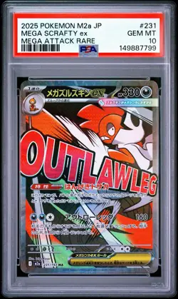2025 POKEMON JAPANESE M2A-MEGA DREAM EX MEGA ATTACK RARE MEGA SCRAFTY EX PSA 10 - Image 1