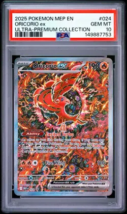 PSA 10 Oricorio ex 2025 Pokemon MEP EN Ultra Premium Coll. #24 - Image 1