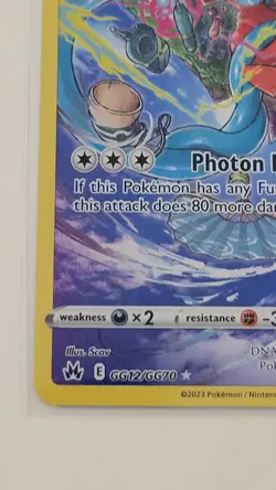 Pokemon TCG Deoxys GG12/GG70 Crown Zenith Galarian Gallery Ultra Rare Holo - Image 3