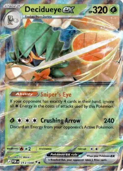 Decidueye ex - 012/088 ME03: Perfect Order Pokemon Card TCG - Image 1