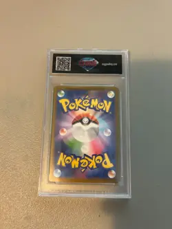 DSG 10 Mega Charizard ex 2025 Pokemon M2 Japanese #13 - Image 2