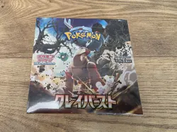 Clay Burst Booster Box Pokemon TCG Japanese 30 packs - New & Sealed - Image 1