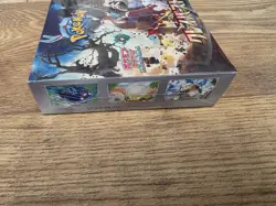 Clay Burst Booster Box Pokemon TCG Japanese 30 packs - New & Sealed - Image 3