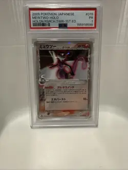 2005 Pokemon Japanese Mewtwo Holo Holon Research Tower 1 Edition PSA 1 Pop 7 - Image 1