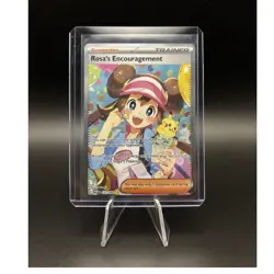 Perfect order Rosa's Encouragement 123/088 Trainer Full Art Holo Pokemon - Image 1