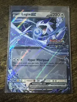Lugia ex 082/131 STAMPED PROMO Prismatic Evolutions Double Rare Holo Pokemon TCG - Image 1