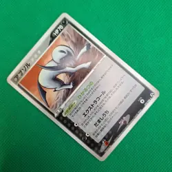 Absol 072/086 Mirage Forest Japanese Pokemon TCG NM - Image 3