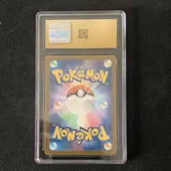 Pikachu 197/SV-P Scarlet & Violet Promos Holo Promo CGC Pristine 10 (JP) - Image 3