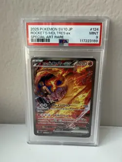 2025 POKEMON JPN SV10-GLORY OF TEAM ROCKET #124 TEAM ROCKET'S MOLTRES EX PSA 9 - Image 1