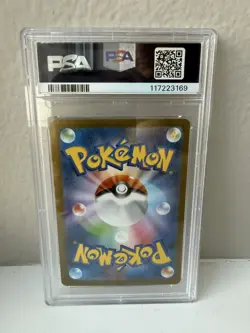 2025 POKEMON JPN SV10-GLORY OF TEAM ROCKET #124 TEAM ROCKET'S MOLTRES EX PSA 9 - Image 2