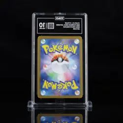 Pokemon Ivysaur #065/063 M1l Mega Brave Art Rare Holo TAG 10 Japanese 2025 - Image 2