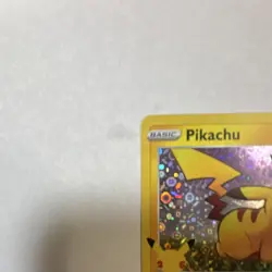 The Pokemon Company Pikachu Promo Holo SWSH039 2020 - Image 5