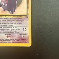 Gengar 1st First Edition Fossil 5/62 Holo Rare Pokemon Card TCG - Image 4