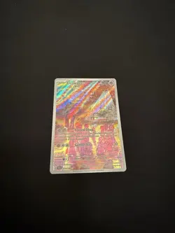 Drowzee Rare Holo Illustration Card 210/198 SV01 Scarlet & Violet Base Set - Image 2